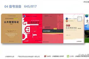 江南app平台下载官网安卓截图2